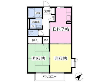 【44.33㎡】角部屋の２DK！