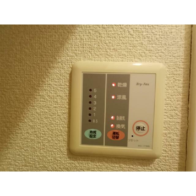 浴室換気乾燥機付き