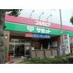 ショッピング施設