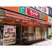 飲食店