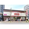 ショッピング施設