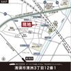 案内図