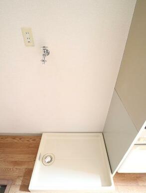 設備 洗濯機置場※同物件・同仕様画像