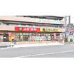 ショッピング施設