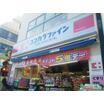 販売店