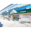 ショッピング施設