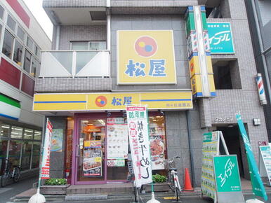 松屋川崎枡形店