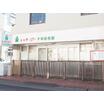 幼稚園、保育園