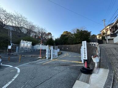 北九州市立南小倉中学校