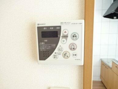 給湯パネル