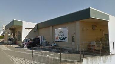 スーパーカドイケ本店