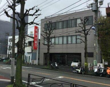 神奈川銀行渡田支店