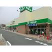 ショッピング施設