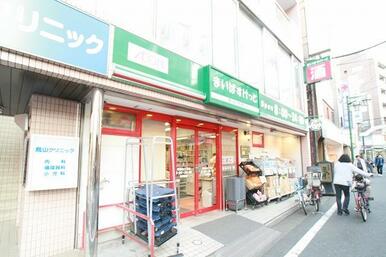 まいばすけっと北烏山３丁目店