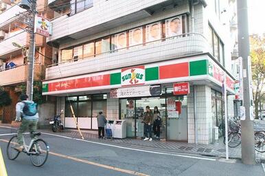 サンクス南烏山店