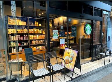 スターバックスコーヒー　学芸大駅前店