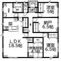 平屋建て、子育てエコホーム支援事業８０万円補助対象