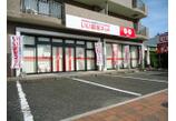 情報提供会社