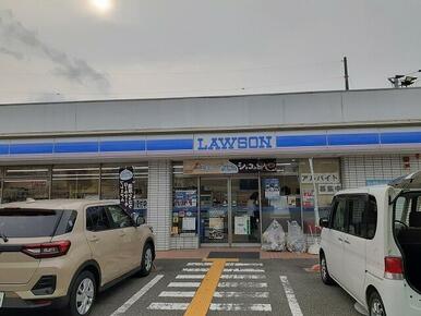 ローソン 伊丹鋳物師五丁目店