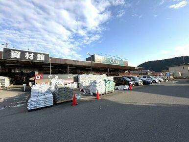 カインズホーム 静岡羽鳥店