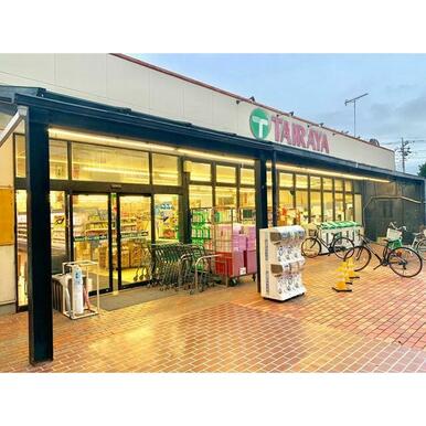 エコス グリーンパーク店