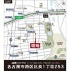 案内図