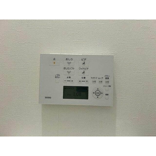 トイレ　温水洗浄機能付き