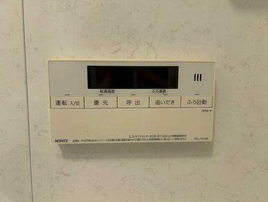 ユニットバス　パネル