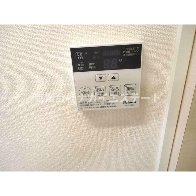 ※別部屋イメージ写真