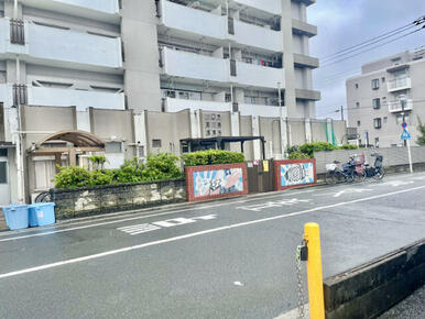 前川南保育所
