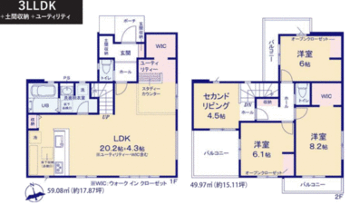 使いやすい４ＬＤＫの間取りです。