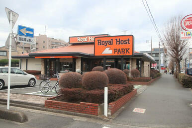 ロイヤルホスト所沢店