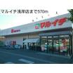 ショッピング施設
