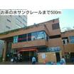 ショッピング施設