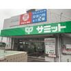 ショッピング施設