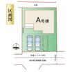 案内図