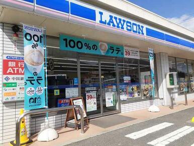 ローソン 岡山御津店