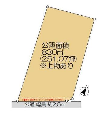 「ＹＶＩＮＧ（ワイビング）」は千葉県千葉市中央区都町に店舗があります。