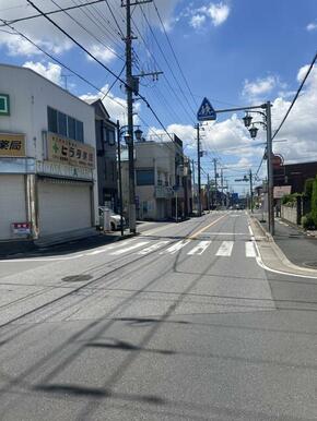 前面道路