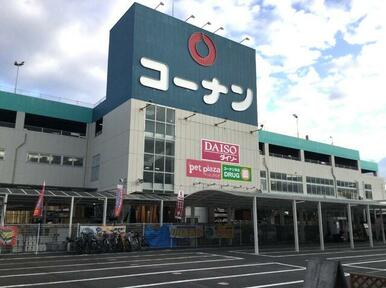 コーナン　布施駅前店