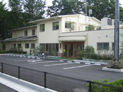 さいたま市立西町保育園