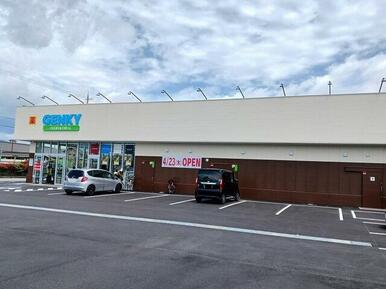ゲンキー地福寺店様