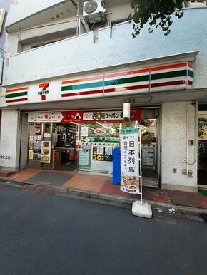 セブンイレブン