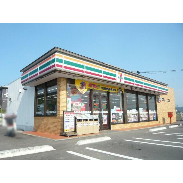 apartment 北方町大字志久