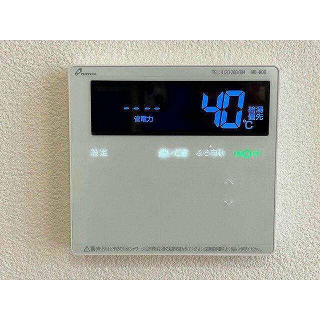 「給湯パネル」ＬＤＫからも操作が可能です