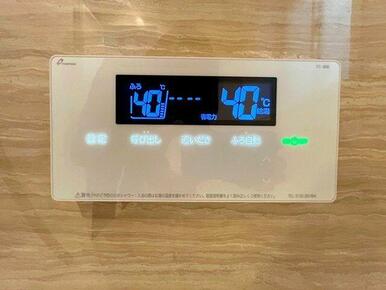 「給湯器パネル」追い焚き機能付きです。