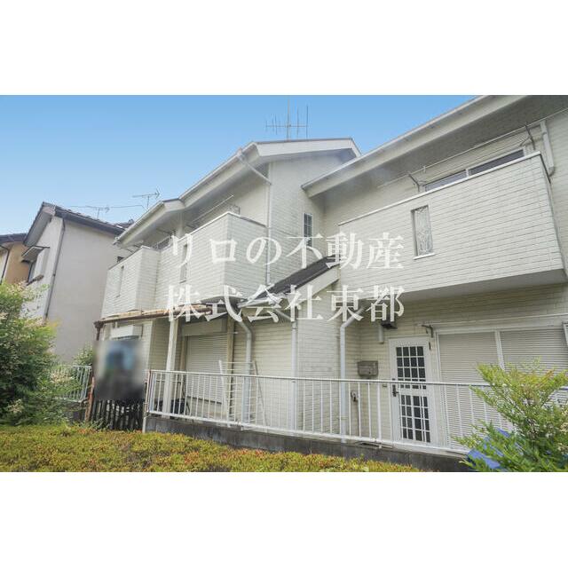 京王線分倍河原駅から徒歩13分☆