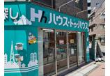情報提供会社