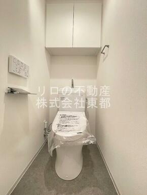 洗浄・暖房便座付です！