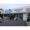 ショッピング施設